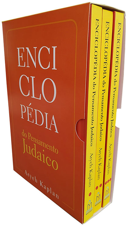 “A palavra é de prata, o silêncio é de ouro”. Isto também é válido no judaísmo? Quando devemos falar e quando calar?