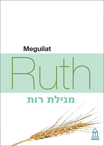 A grande dedicação de Ruth, mulher exemplar