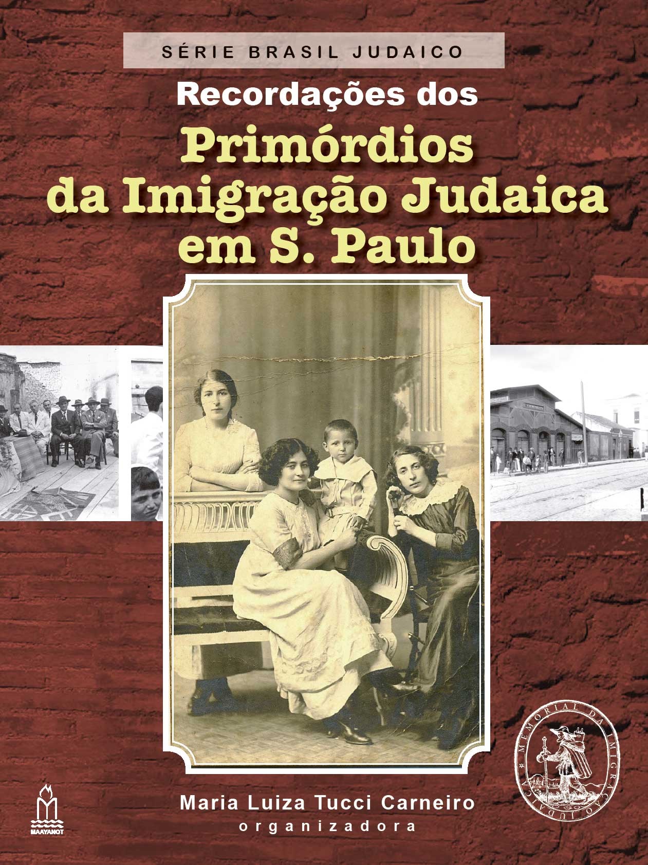 Um memorial para a imigração judaica no Brasil