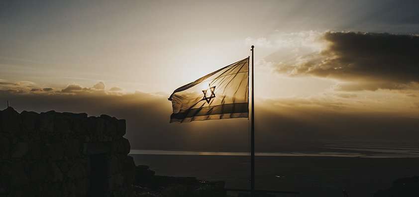 terra de israel