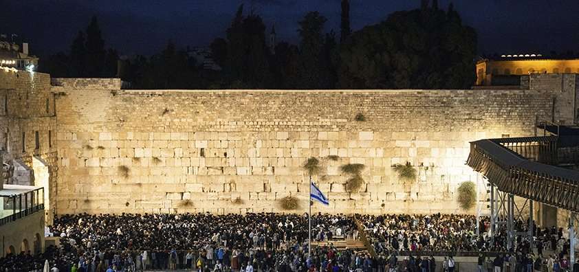 israel - muro das lamentações