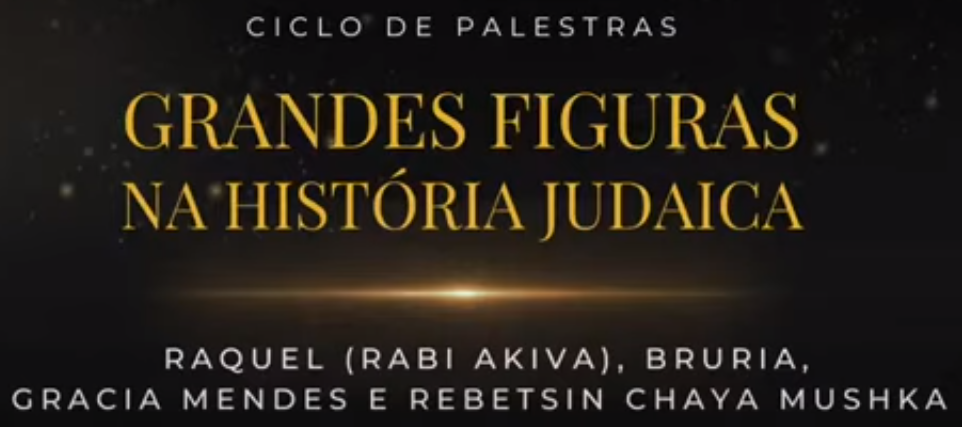 grandes figuras da história judaica
