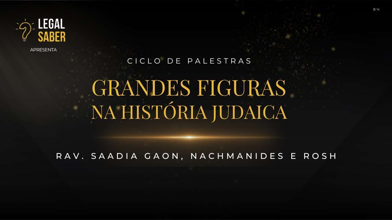 Grandes figuras na história judaica