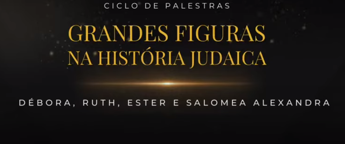grandes figuras na história judaica