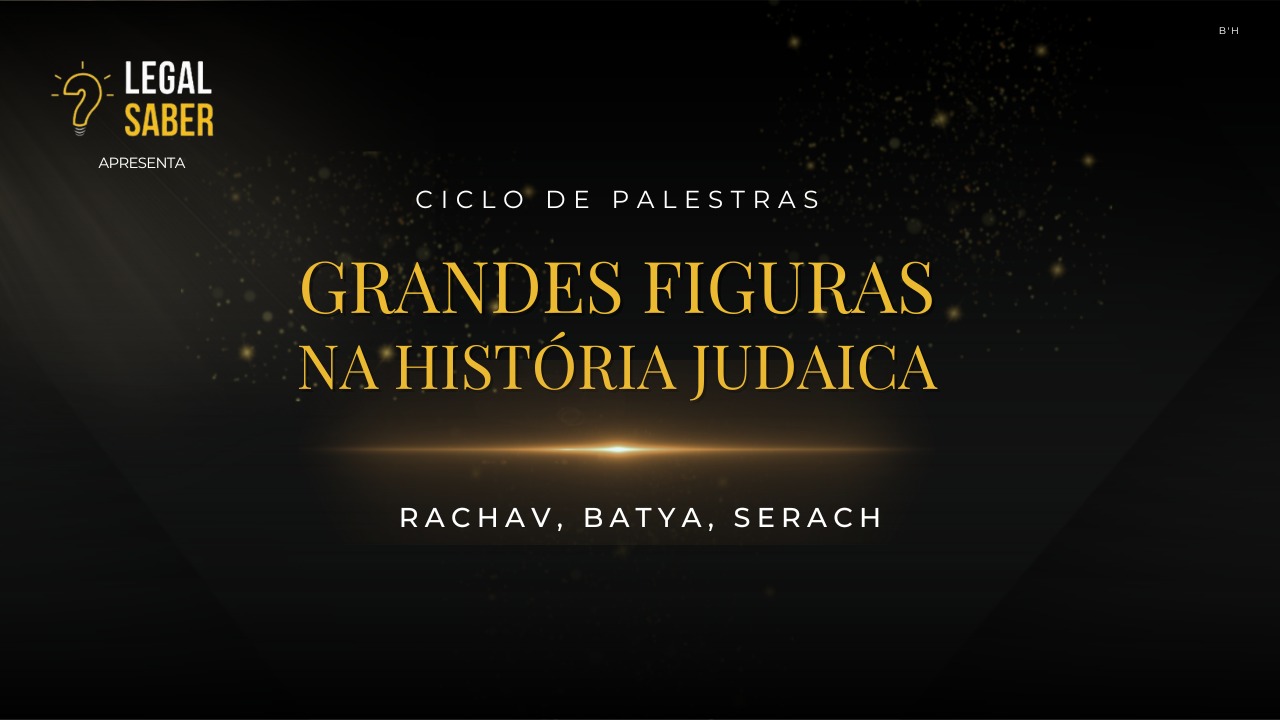 Rachav, batya, serach