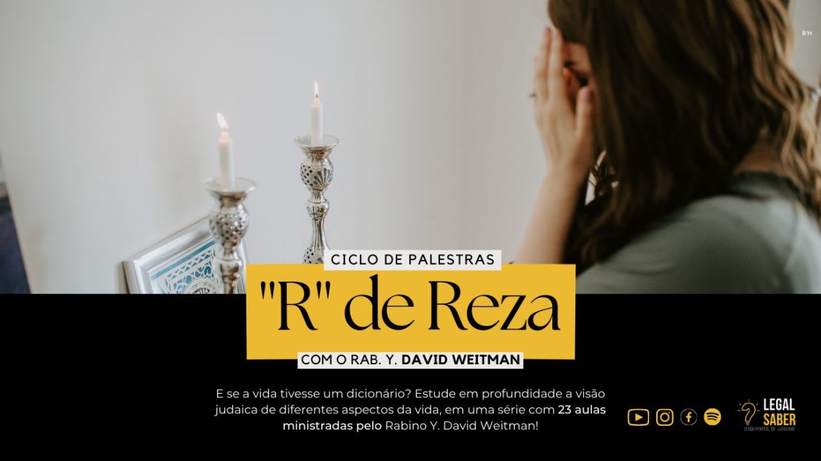 r de rezar