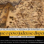 diáspora judaica