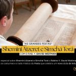 shemini atzeret & simchá Torá
