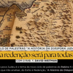 mashiach redenção